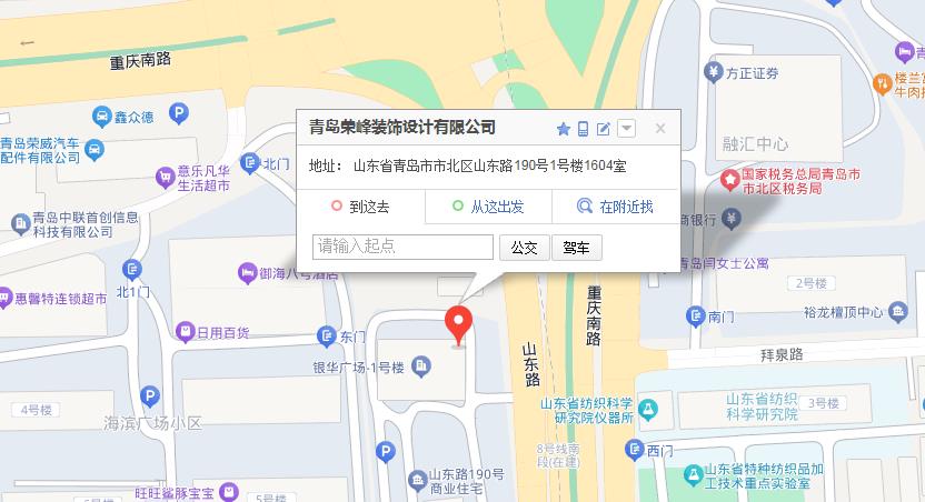 ���u�s���b��O(sh��)Ӌ(j��)�������޹�˾