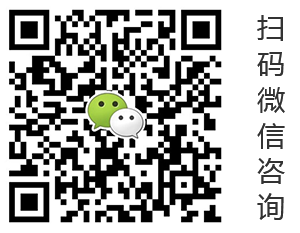 青島辦公室裝修、青島辦公室裝飾,請致電榮峰裝飾設(shè)計(jì)！
